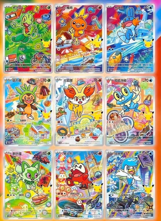 Contenuto della Pokémon 30th Anniversary Special Collection Vol. 3